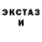 Героин VHQ Mental toughness