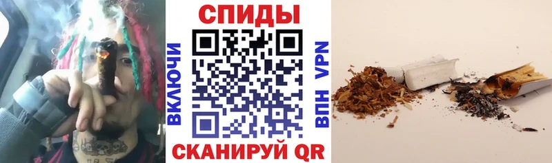 БУТИРАТ жидкий экстази  Любань 