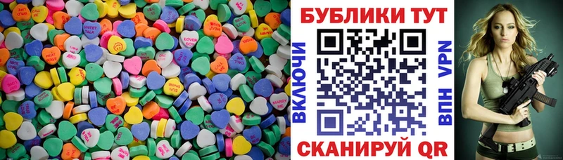 где купить   кракен онион  Ecstasy круглые  Любань 