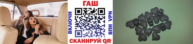дарнет шоп  kraken как войти  Гашиш убойный  Любань 