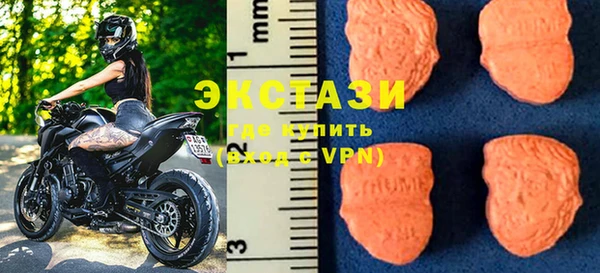 метадон Бородино
